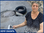 Жильцы Строителей, 13 просят заделать опасный портал в канализацию посреди двора