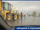 «Эту страну не победить»: ремонт дорог в дождь заснял волгодонец