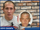 «Ему требуется помощь медиков и психолога»: пропавшего Алексея Коваленко ищут родственники
