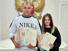 Двойня-бум: в Волгодонске родилась седьмая по счету за этот год пара малышей