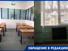 «Мы замерзаем на занятиях»: студенты 72 техникума вынуждены мерзнуть в кабинетах из-за слабого отопления