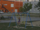 Девятилетней девочке оторвало палец на качелях в Волгодонске