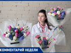 Как продлить женский праздник: советы по уходу за цветами
