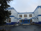 В Волгодонске открылся детский сад с бассейном и теплыми полами  на 216 мест