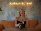 «Wave coffee*»: один глоток — и ты сможешь, пожалуй, всё