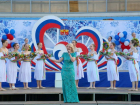 Концерты в парках и спортивные состязания: как Волгодонск отметит День России
