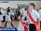 В добрый путь, «душа и сердце» школы!: как провожали выпускников в школе №5 Волгодонска