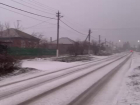 Градом засыпало Цимлянск