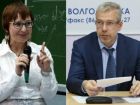 30 миллионов рублей переплатят родители Волгодонска за питание школьников и дошколят