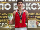 Волгодонск празднует историческое достижение в спорте: 19-летний Руслан Мартиросов выполнил норматив мастера спорта по боксу 