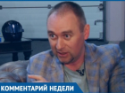 Повлияет ли повышение стоимости проезда в автобусах на тарифы такси рассказал автоюрист Виталий Глебко 