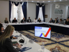 В Ростовской области прошло первое обсуждение стратегии развития некоммерческого сектора