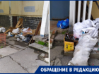«Рабочие устроили свалку»: горы мусора во время замены лифтов заполонили двор на Курчатова 