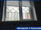 «За окном +20, а батареи горячие как в Сибири при -20»: волгодончанка попросила губернатора Юрия Слюсаря взять на контроль ситуацию с «перетопом» в городе