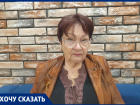 «Куда ушли миллионы?» несколько лет пенсионерка из Волгодонска пытается раскрыть тайну капремонта в своем доме