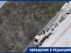 Огромная сосулька пробила внешний блок кондиционера на Весенней: жильцы бьют тревогу