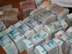 Волгодонский банк «Максимум» в составе группы банков подозревается в хищении нескольких десятков миллиардов рублей