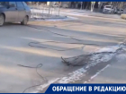 После стихии прошло 1,5 недели, а в Волгодонске до сих пор разбросаны провода на дорогах