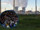 16 мая волгодонцы обсудят увеличение мощности на проблемном энергоблоке АЭС 