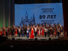 Творческие коллективы Волгодонска покорили праздничную сцену в честь 89-й годовщины области