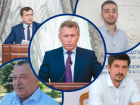 Сразу пять чиновников предстанут перед судом в Волгодонске сегодня
