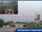 «Стройка путепровода почти не ведется, а нам приходится пользоваться грязным тоннелем»: жители Орловского опасаются срыва реализации важного проекта