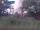 Пожар в станице Романовской попал на видео 