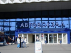 Цена билета на автобус Волгодонск - Ростов выросла