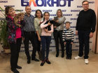 Победители конкурса «Мартовский кот» забрали свои долгожданные призы