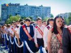 Лишь 16% выпускников поступили в учебные заведения Волгодонска в 2021 году
