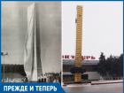 Какие изменения произошли с обелиском Победы в Волгодонске