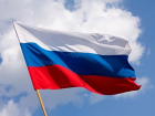 Рок-концерт откроет день Государственного флага РФ в Волгодонске