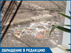 «А из нашего окна свалка жуткая видна!»: Волгодонск сравнили с трущобами Мумбаи