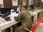 Сервис «одного окна» в МФЦ Ростовской области: 4 тысячи участников СВО и их семей уже воспользовались поддержкой