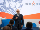 Волгодонск помогает «Героям Дона»: Дмитрий Вельможко стал наставником для участника СВО