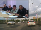 «Таких дорог в Волгодонске не было никогда» – депутаты раскритиковали ямочный ремонт в исполнении ростовского подрядчика