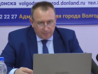 Мариненко назвал причины, по которым в Волгодонске дороги как в странах третьего мира