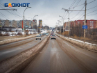 Здоровым не поздоровится: холод и тепло столкнутся в Волгодонске в понедельник