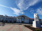 Сектора наполняемости бюджета и  стратегических инициатив появятся в администрации Волгодонска 