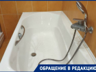 «В подвале уже лужи!»: жители обеспокоены состоянием дырявых труб в доме на улице Морской