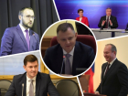 Большая чистка в регионе: врио губернатора Ростовской области занялся обновлением команды
