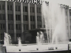 42 года назад в Волгодонске был утвержден филиал института НПИ