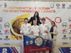 Волгодонские спортсмены завоевали медали Первенства и Чемпионата России по всестилевому карате