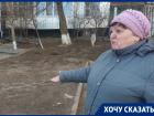 Бабушки падали и ползли по грязи: в Волгодонске после ремонта канализации возник грязевой потоп