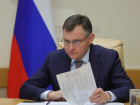 Губернатор Юрий Слюсарь взял на контроль ремонт дороги в переулке Пушкина в Волгодонске