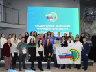 Представители Волгодонска участвуют в заседании профсоюзной молодежи Дона