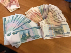 Волгодонск возьмет внеочередной кредит в банке под 21% годовых