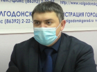 Вакцинация врачей против вируса Covid-19 стартует в Волгодонске на следующей неделе 
