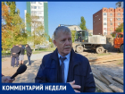 «Это создаст массу неудобств»: Волгодонск снова раскопают при реконструкции теплосетей
