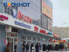 Полиция Волгодонска реагирует на уличные «дискотеки» 